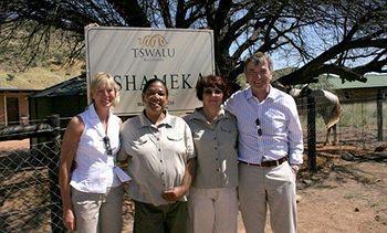 The Motse - Tswalu Kalahari Luxury Private Game Reserve คุรุมาน ภายนอก รูปภาพ